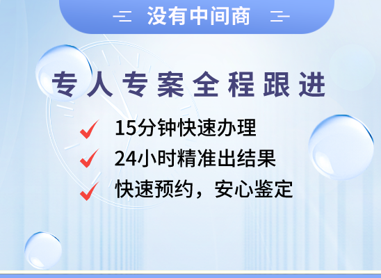 赣州石城万核健康基因管理咨询中心